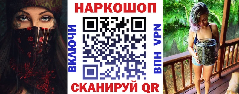 Меф Городец