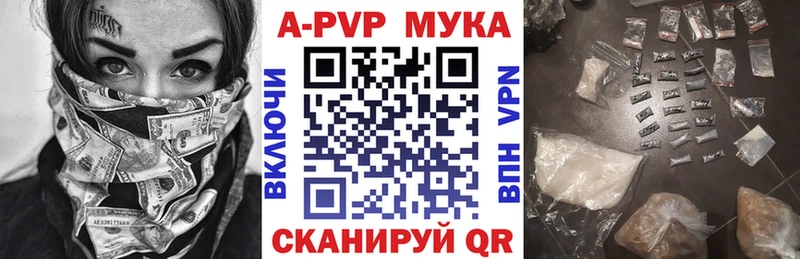 Купить наркоту Городец COCAIN Мефедрон Гашиш Конопля