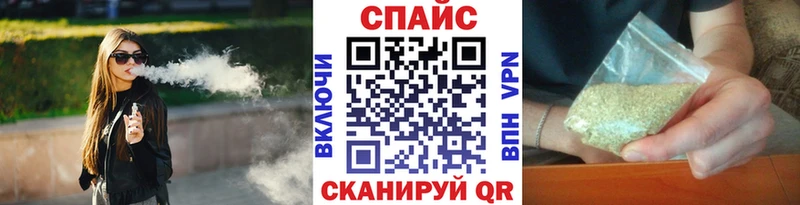 Бутират оксибутират дарнет шоп Городец