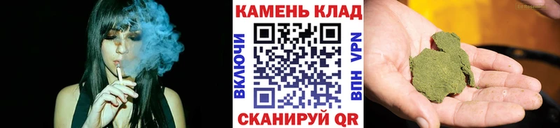 Гашиш Premium  магазин продажи наркотиков  Городец 