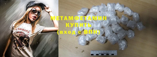 MESCALINE Богданович