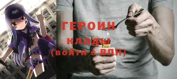 прущие крисы Белоозёрский