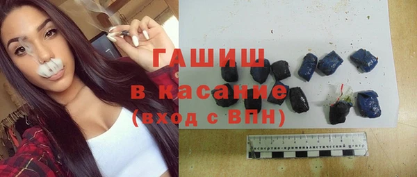 MESCALINE Богданович