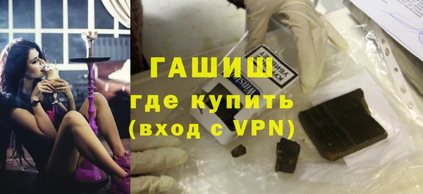 прущие крисы Белоозёрский