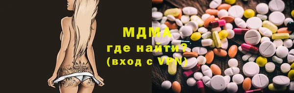 дживик Богородицк