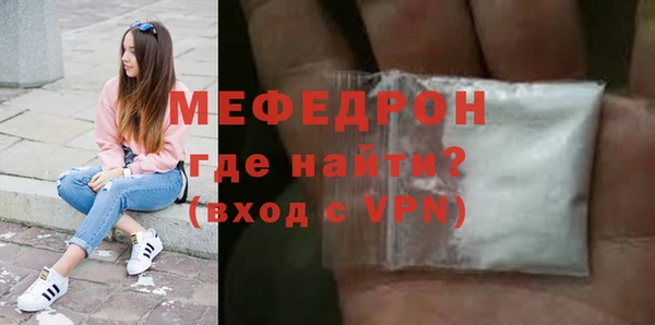 прущие крисы Белоозёрский