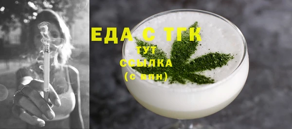 MESCALINE Богданович