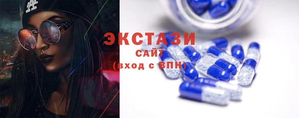 прущие крисы Белоозёрский