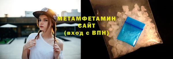 MESCALINE Богданович