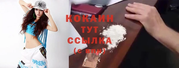прущие крисы Белоозёрский
