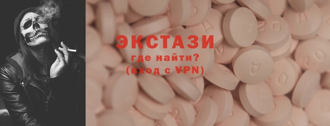 дживик Богородицк