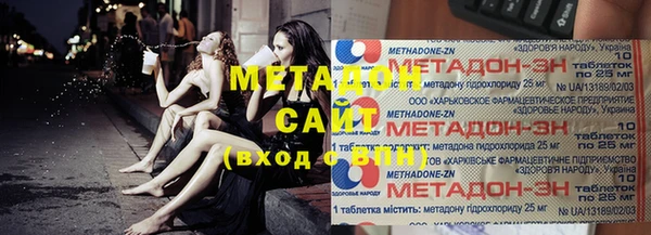 дживик Богородицк