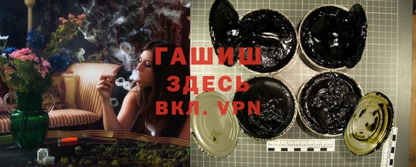 первитин Баксан