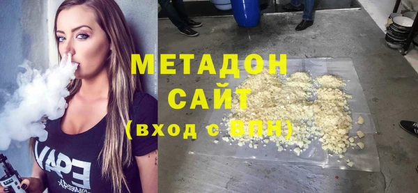 MESCALINE Богданович