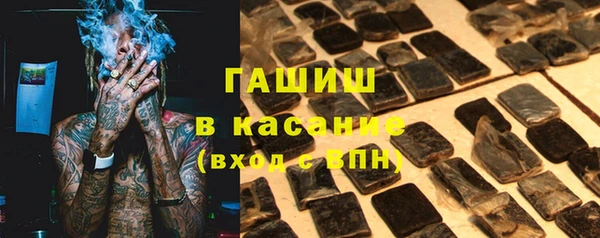 MESCALINE Богданович