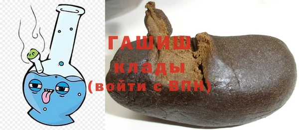 прущие крисы Белоозёрский