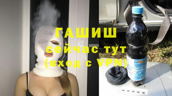 дживик Богородицк