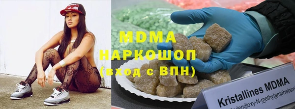 прущие крисы Белоозёрский