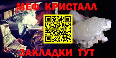 марки nbome Нарткала