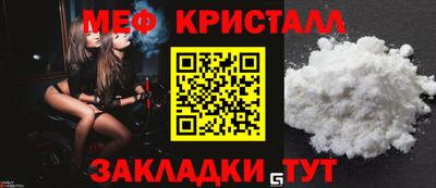 ПСИЛОЦИБИНОВЫЕ ГРИБЫ Нальчик