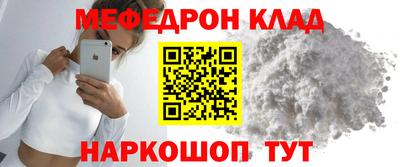 ПСИЛОЦИБИНОВЫЕ ГРИБЫ Нальчик