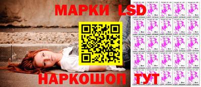 марки nbome Нарткала