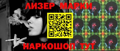 ПСИЛОЦИБИНОВЫЕ ГРИБЫ Нальчик