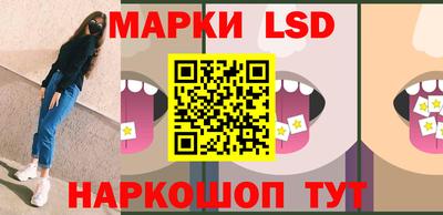 ПСИЛОЦИБИНОВЫЕ ГРИБЫ Нальчик