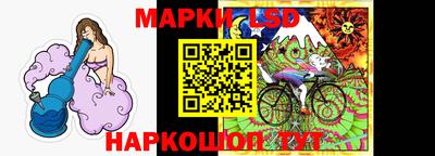 ПСИЛОЦИБИНОВЫЕ ГРИБЫ Нальчик