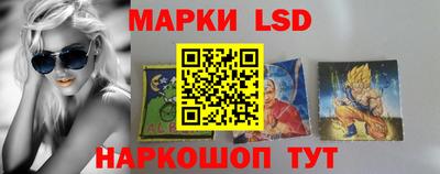 марки nbome Нарткала