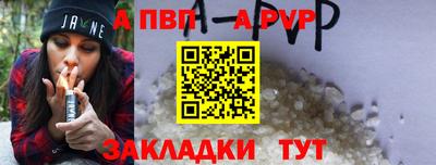 ПСИЛОЦИБИНОВЫЕ ГРИБЫ Нальчик