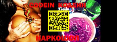 марки nbome Нарткала