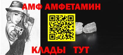 ПСИЛОЦИБИНОВЫЕ ГРИБЫ Нальчик