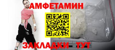 марки nbome Нарткала