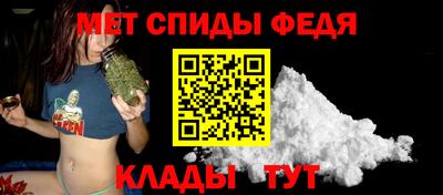 марки nbome Нарткала