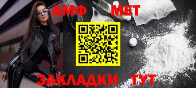 марки nbome Нарткала