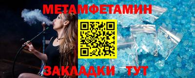 ПСИЛОЦИБИНОВЫЕ ГРИБЫ Нальчик