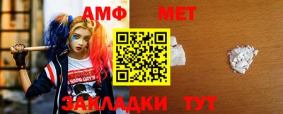 марки nbome Нарткала