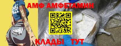 ПСИЛОЦИБИНОВЫЕ ГРИБЫ Нальчик