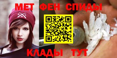 марки nbome Нарткала