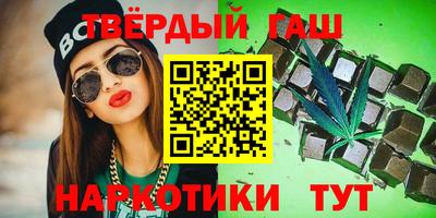 ПСИЛОЦИБИНОВЫЕ ГРИБЫ Нальчик