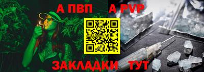 ПСИЛОЦИБИНОВЫЕ ГРИБЫ Нальчик