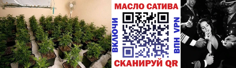 ТГК концентрат  Городец 