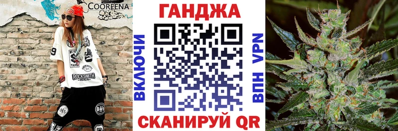Марихуана ГИДРОПОН  Городец 